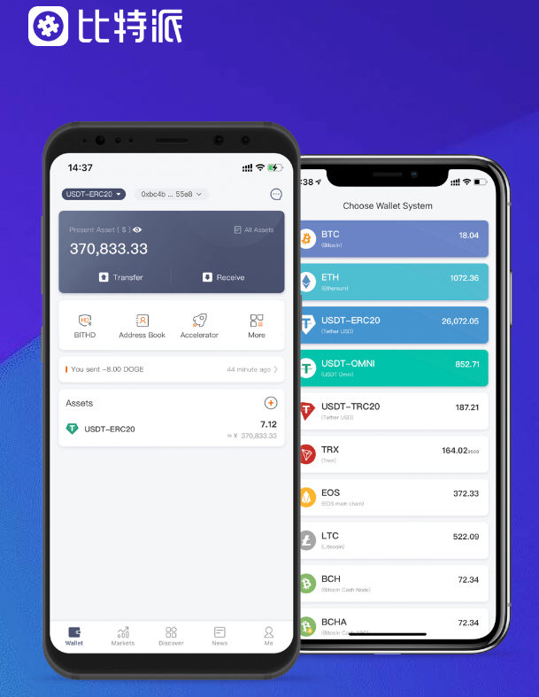 广西壮族自治区