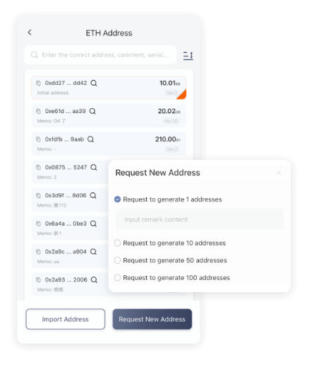 携手